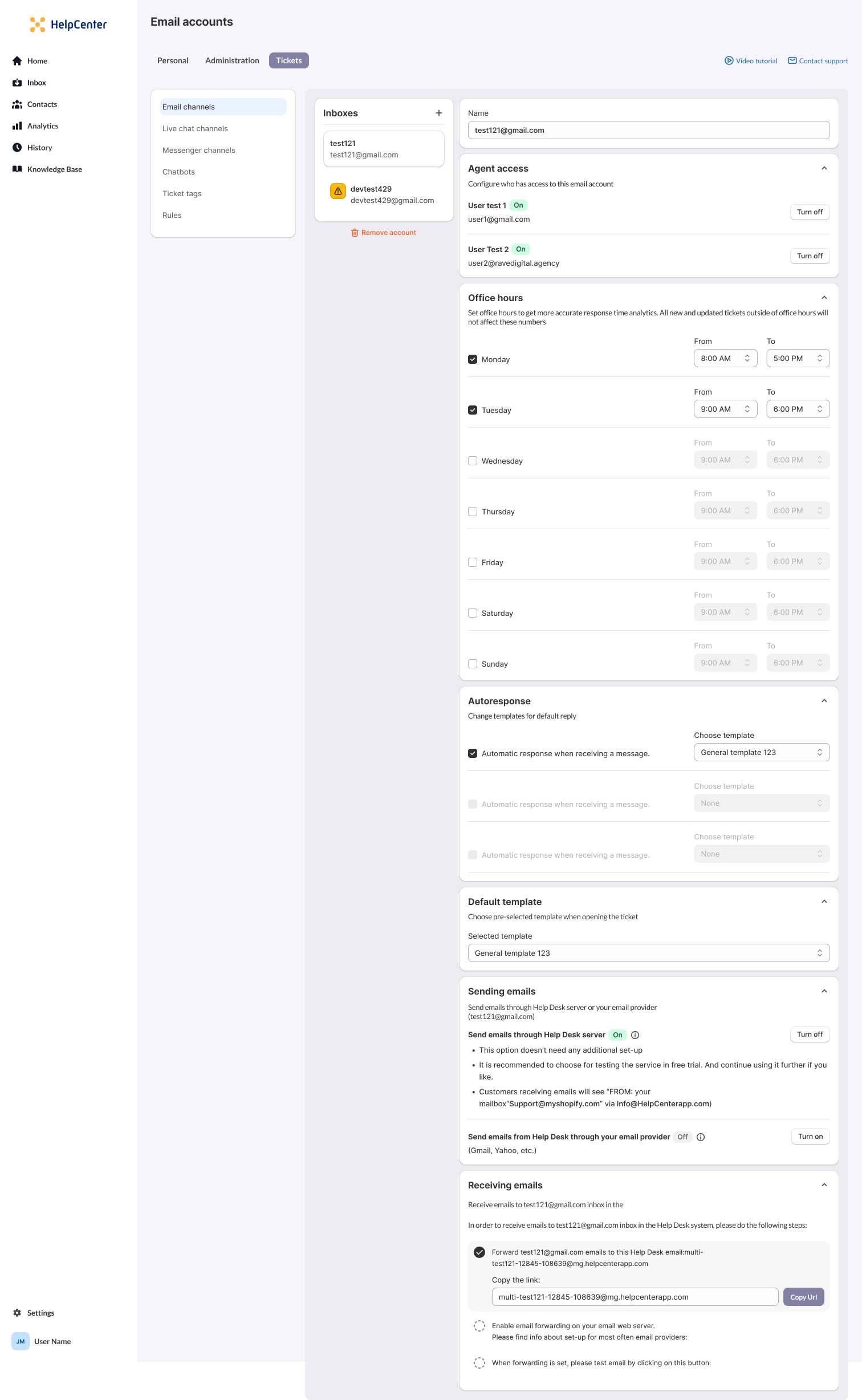 Email Account Tickets Email