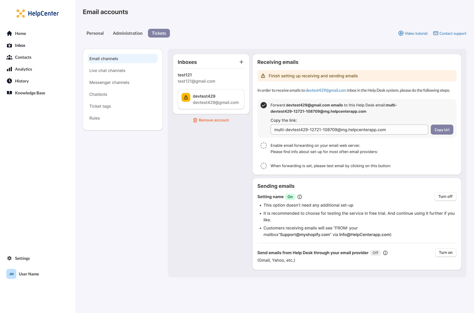 Email Account Tickets